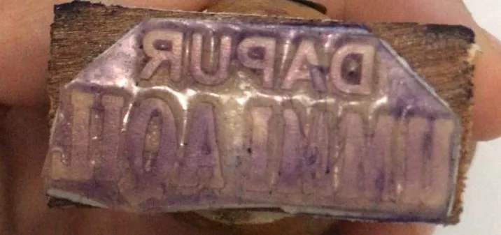 Logo DAPUR UMMI AQIL