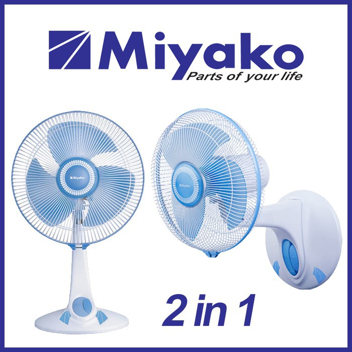 Kipas angin miyako 2 in 1 / Desk Fan KAD 1227 miyako