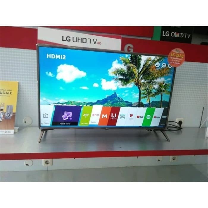 LG SMART TV 43 INC 43LM5750 + Bracket