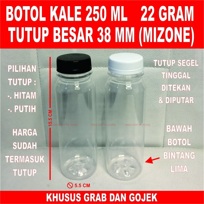 BOTOL KALE 250 ML