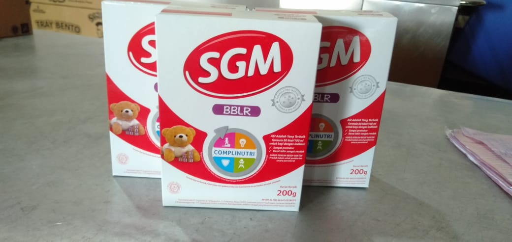 SGM BBLR 200 gram