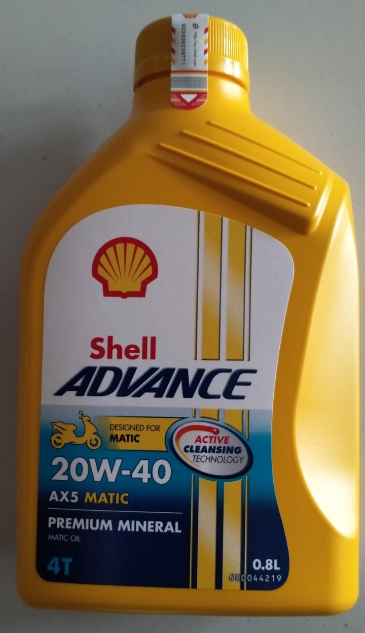 Shell advance metic