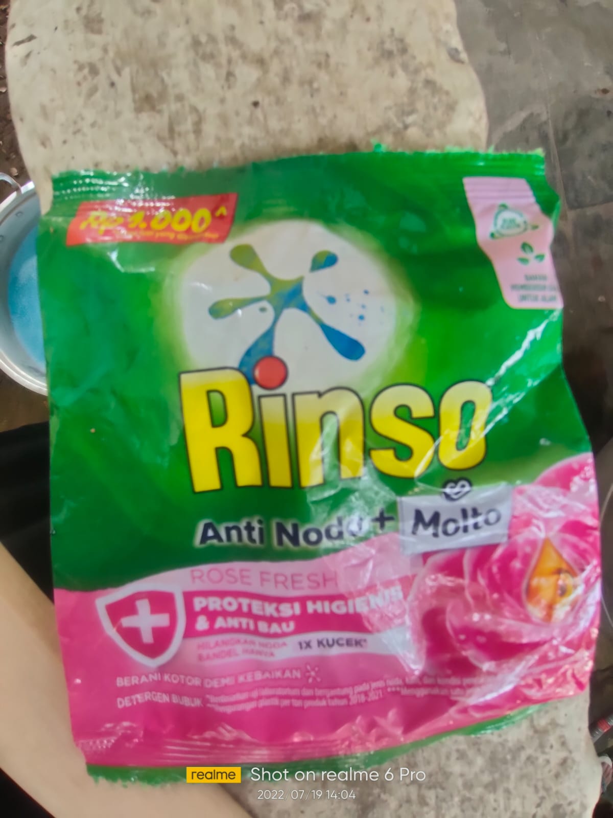 Rinso