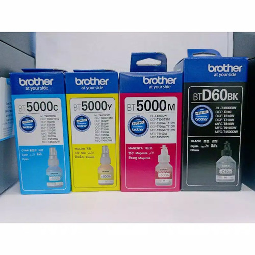 Brother BT5000