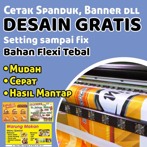 Spanduk