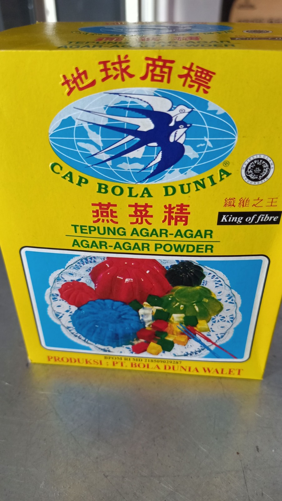 Tepung agar agar