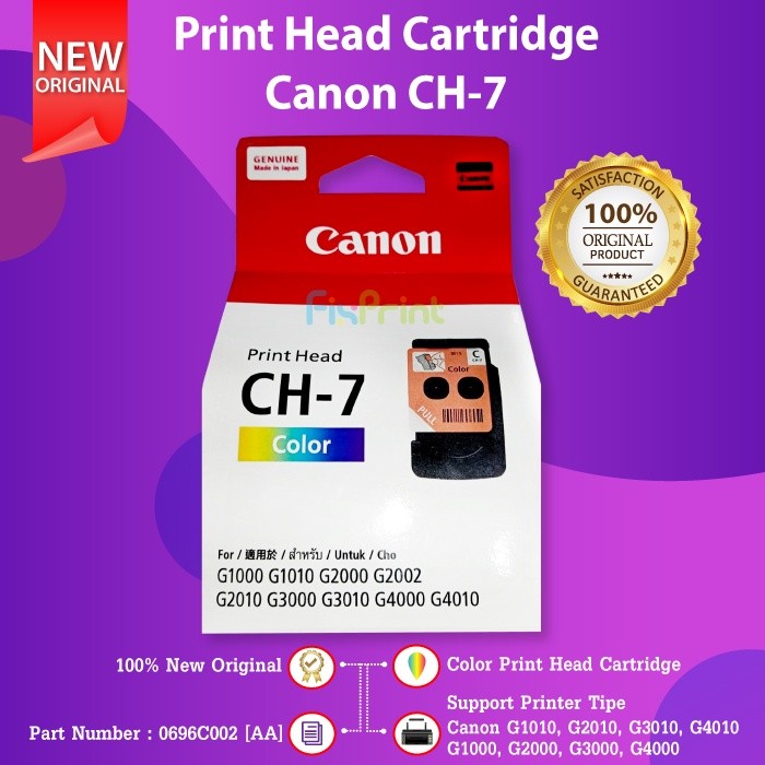 PRINT HEAD CANON CH-7 (COLOUR)