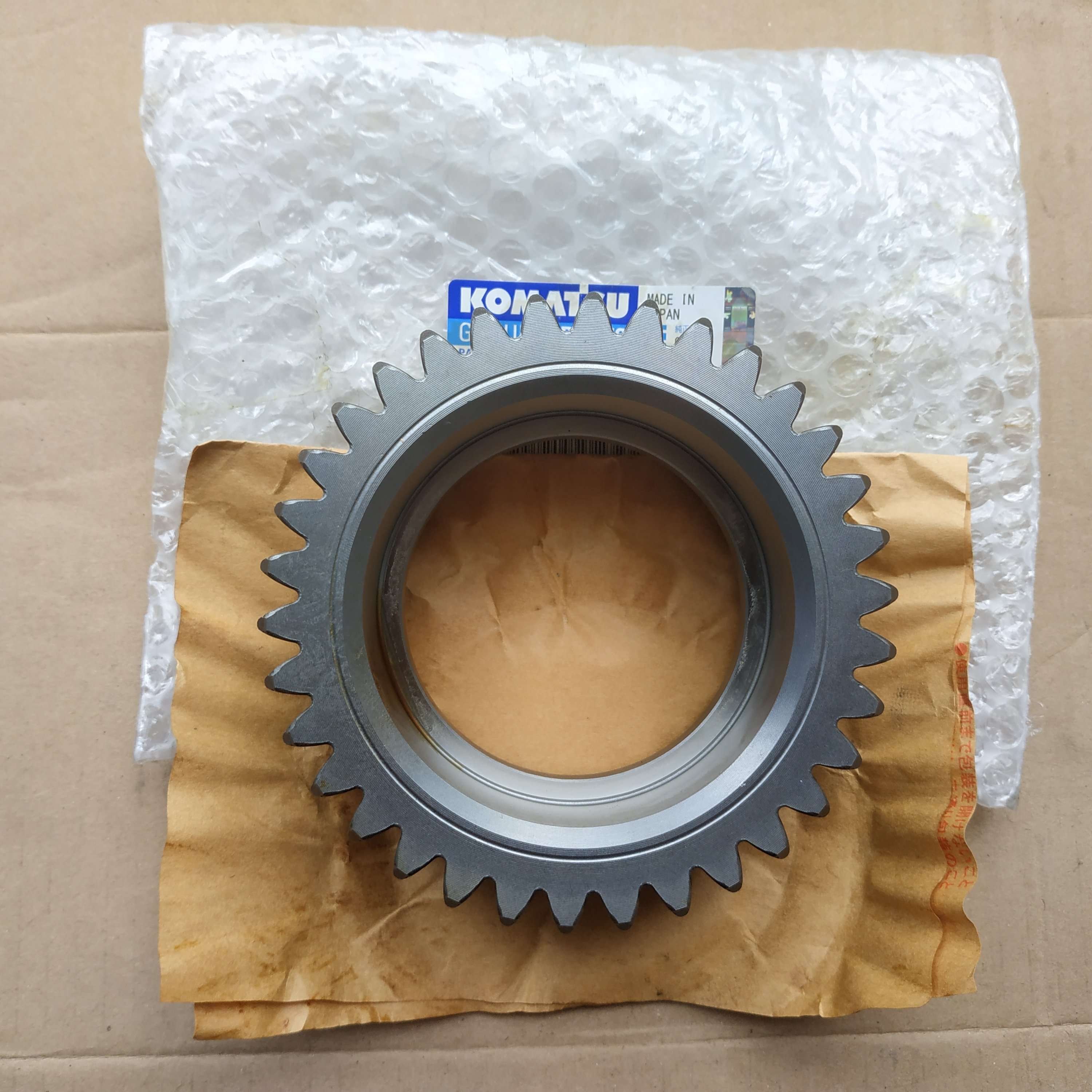 Planetary Gear Final Drive D39PX Genuine Komatsu