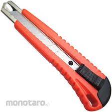 CUTTER