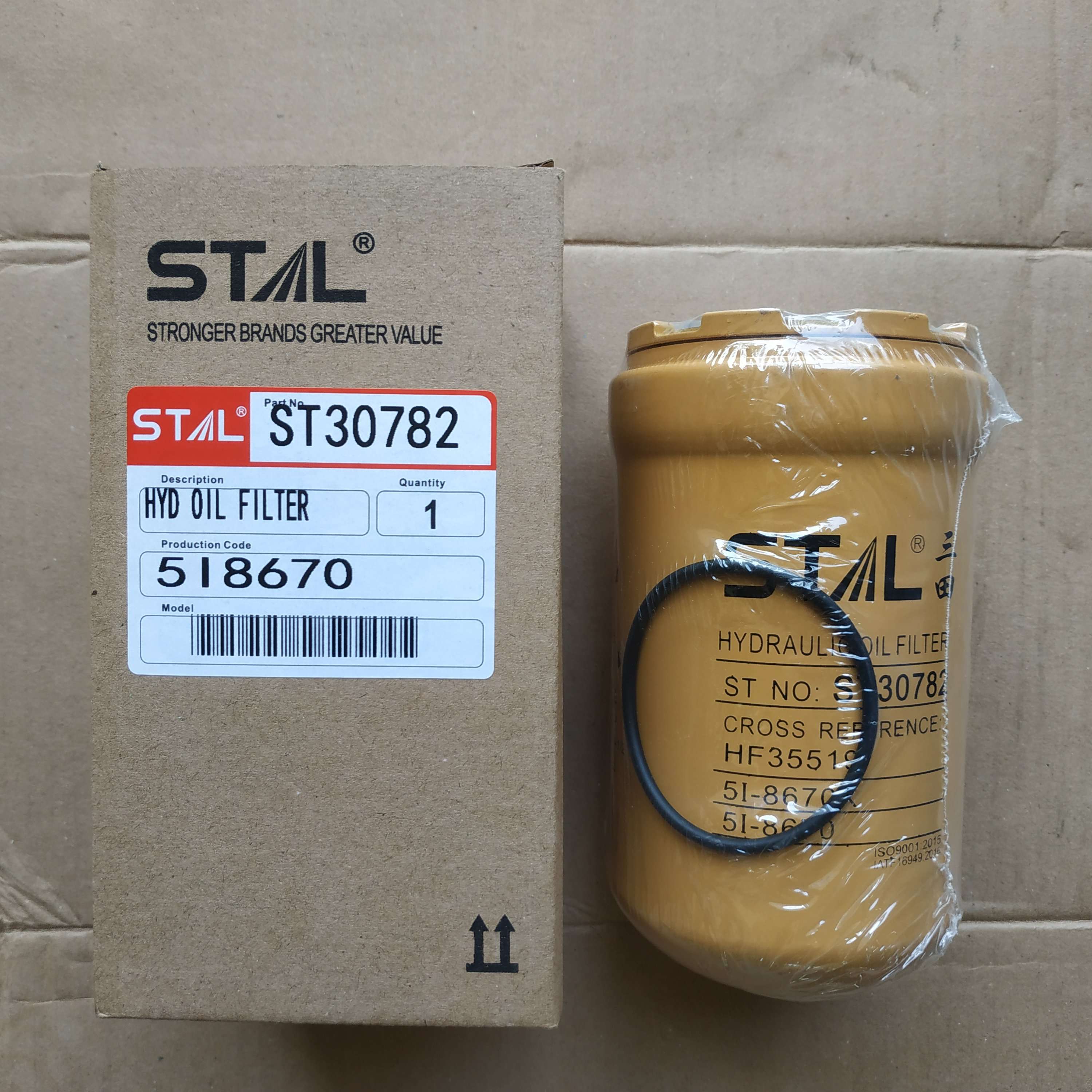 Hydraulic Filter ST-3078 Stal
