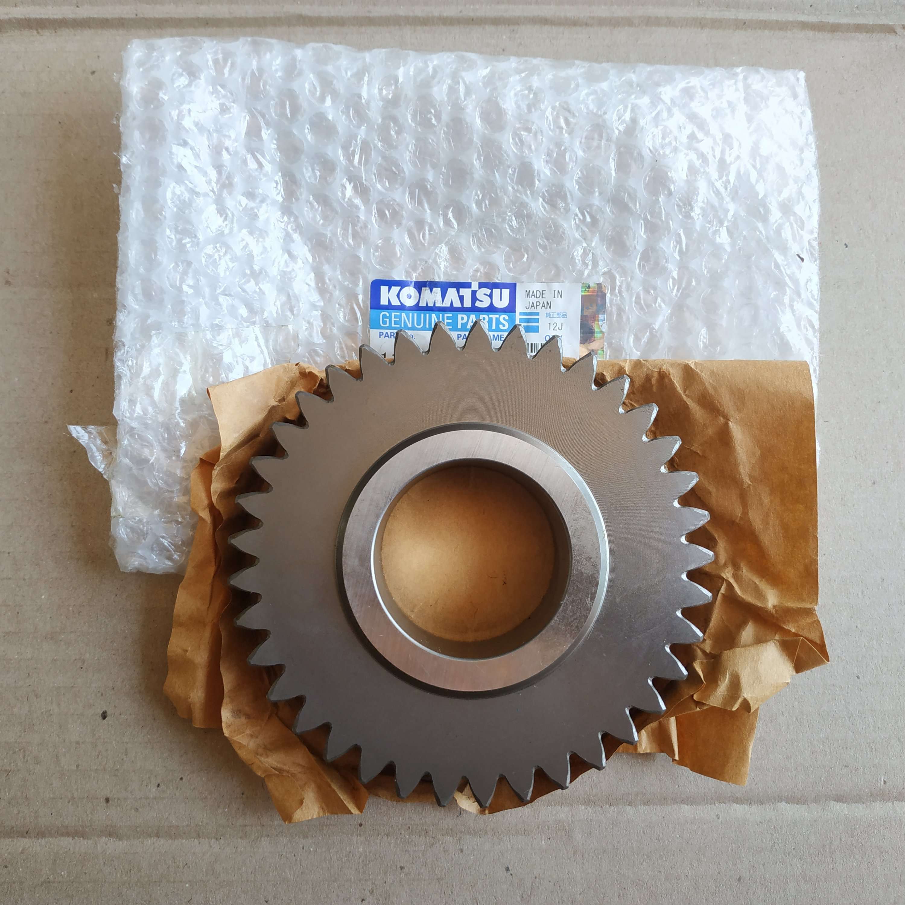 Gear Final Drive D39PX Genuine Komatsu