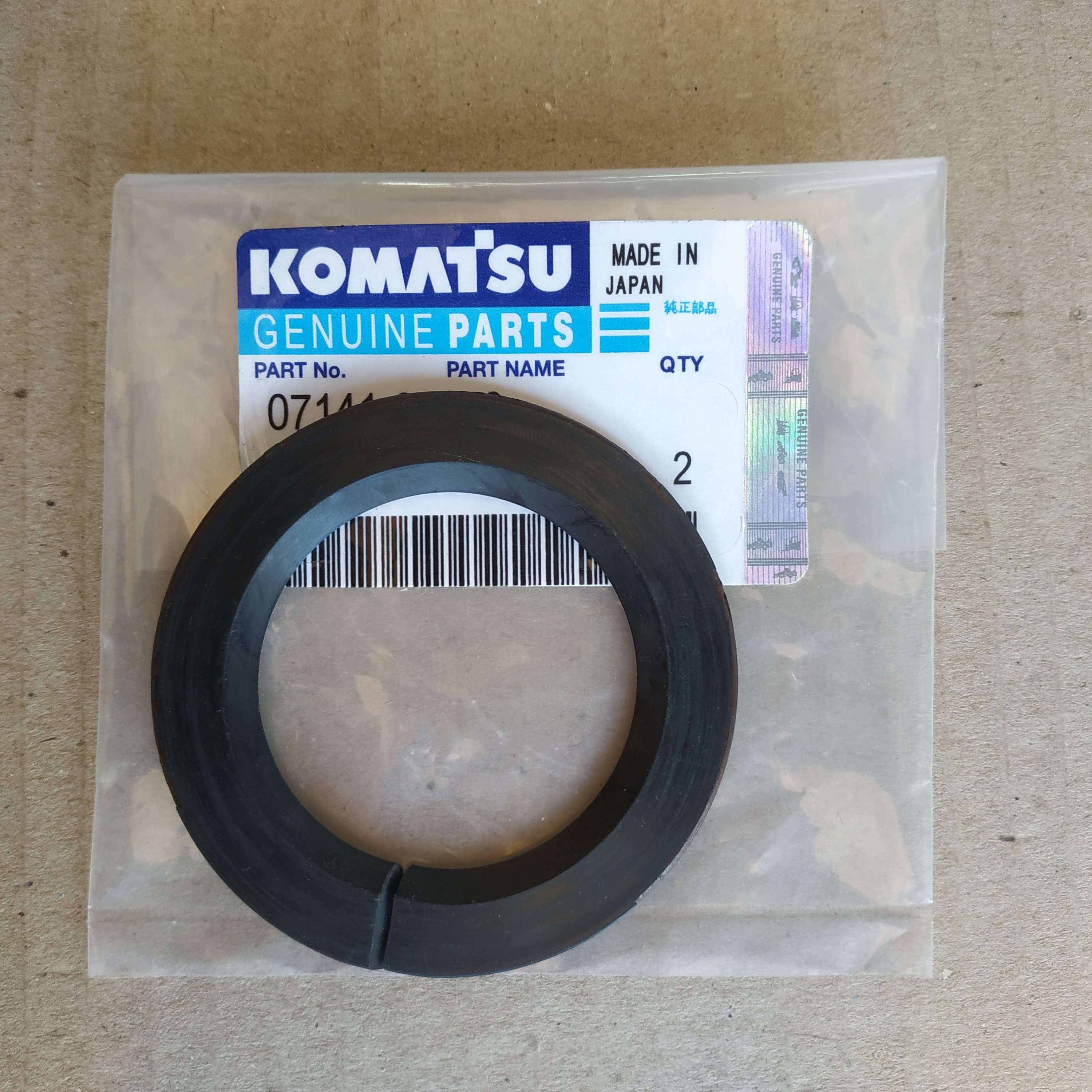 Seal Dust Joint Blade Lift Cylinder GD313 Genuine Komatsu