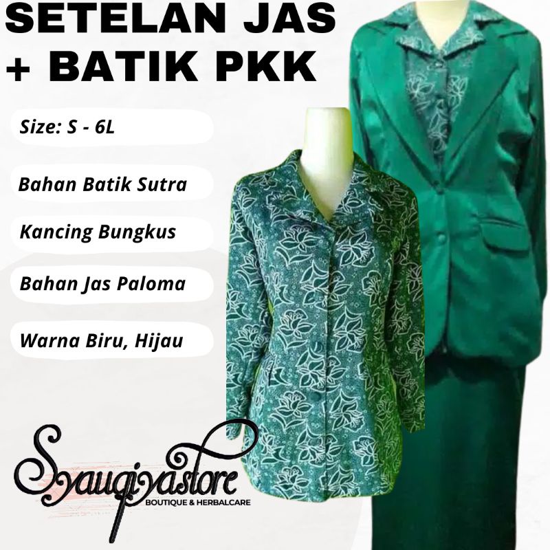 Baju PKK