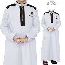 Baju seragam