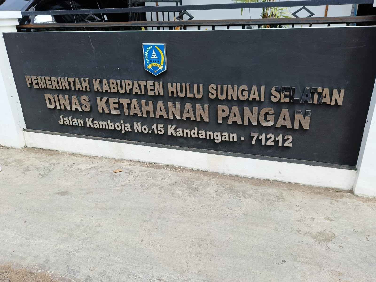 Papan Nama Instansi