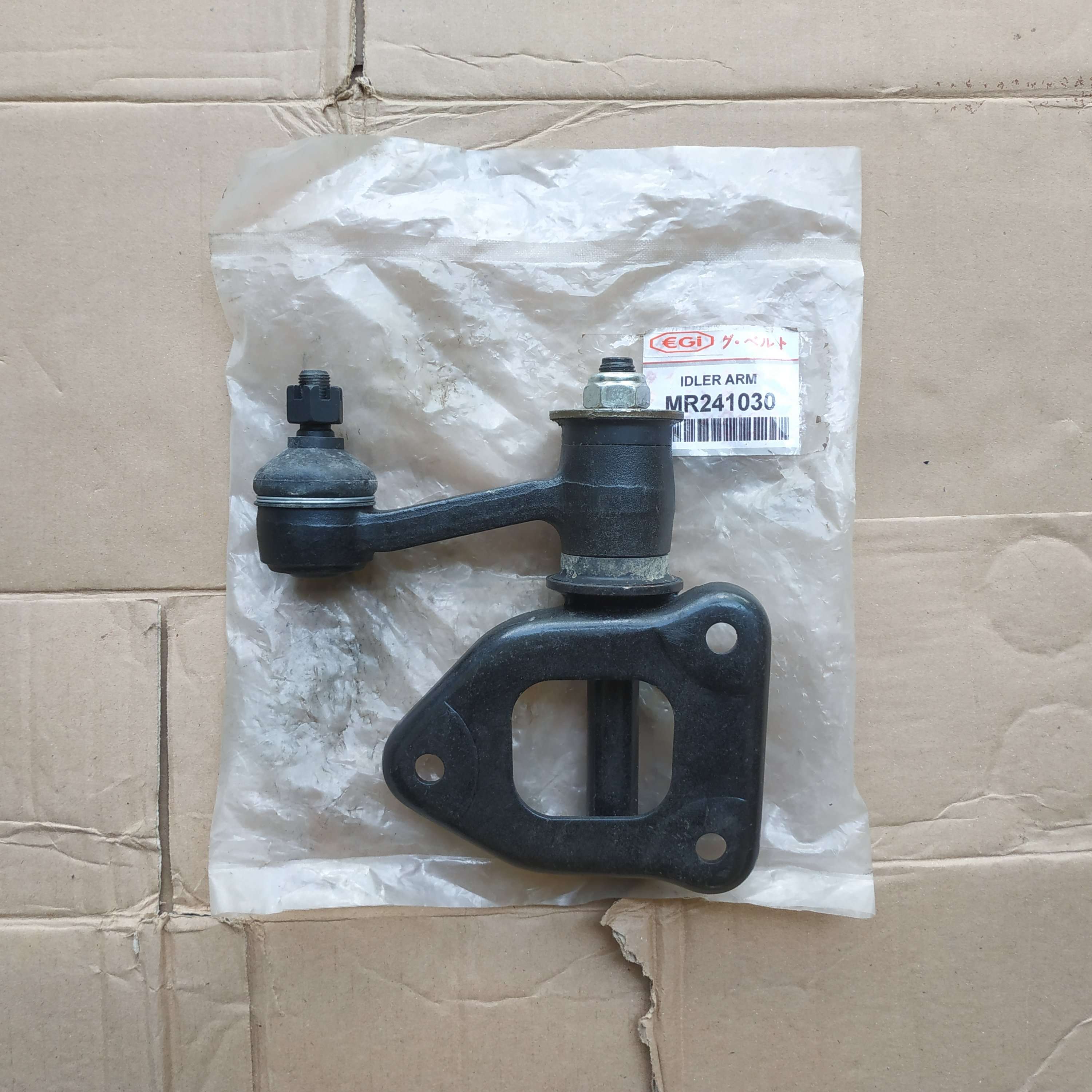 Idler Arm L200 EGI