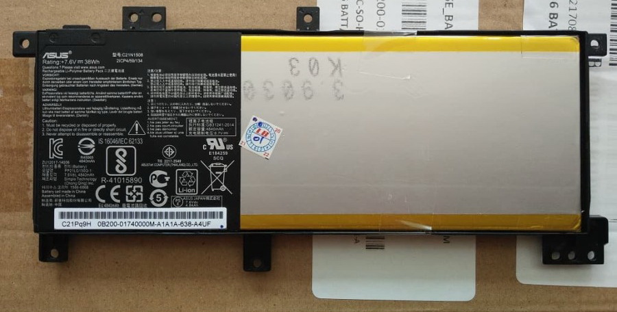 Baterai Original Asus A456U