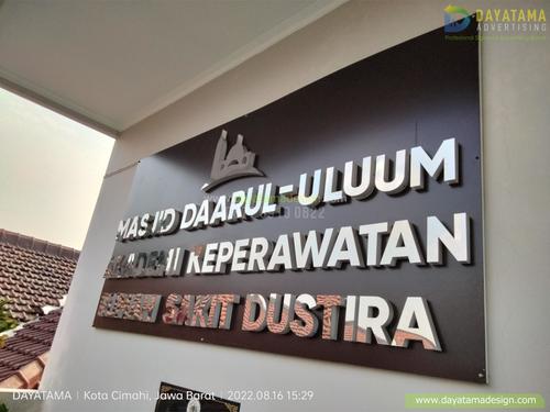 PAPAN NAMA MESJID