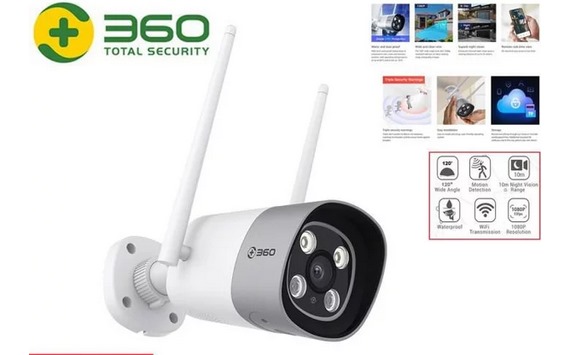 CCTV WIFI Outdoor Waterproof