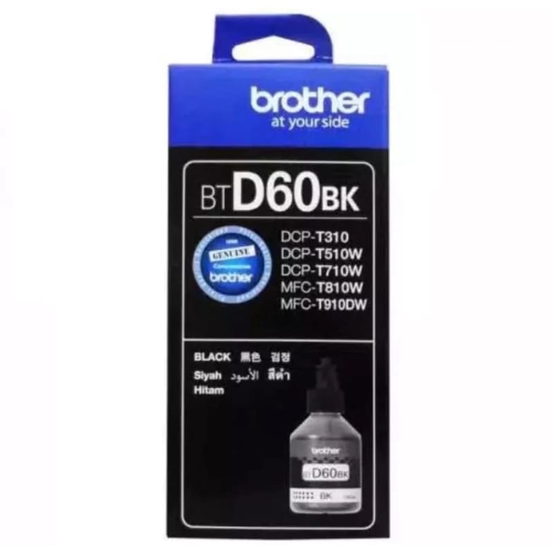 Tinta printer brother