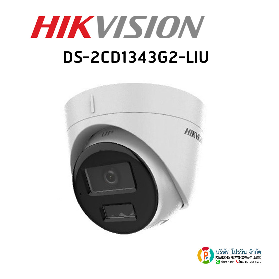 Kamera HIKVISION 4MP Analog indoor Fullcolour