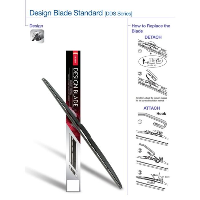 DENSO Wiper Design Standard Hybrid Graphite Coating DDS 14 - 26