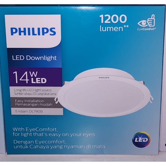 downlight 14w philips eradani