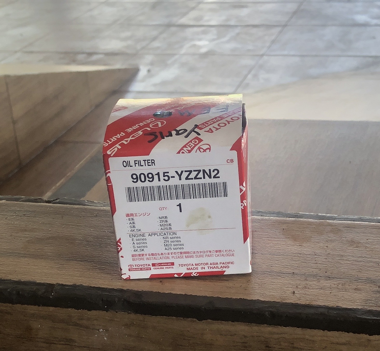 Filter Oli Toyota Yaris