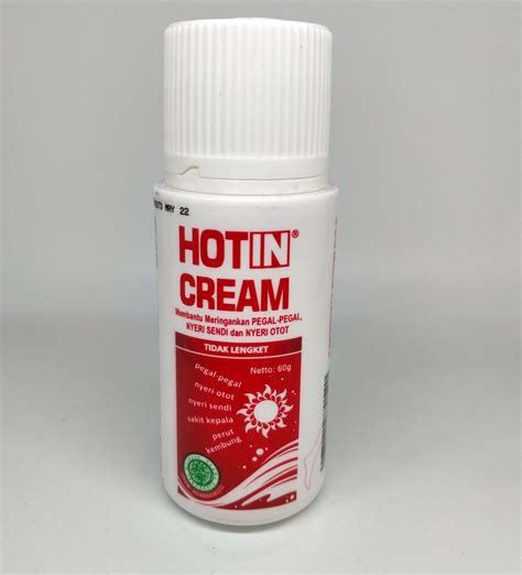 Hot Cream