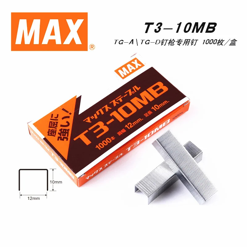 Isi Staples Max T3-10MB