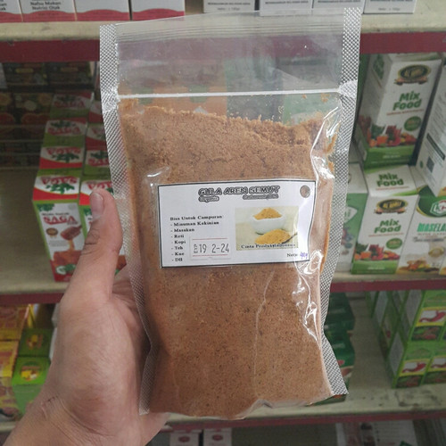  Gula Semut