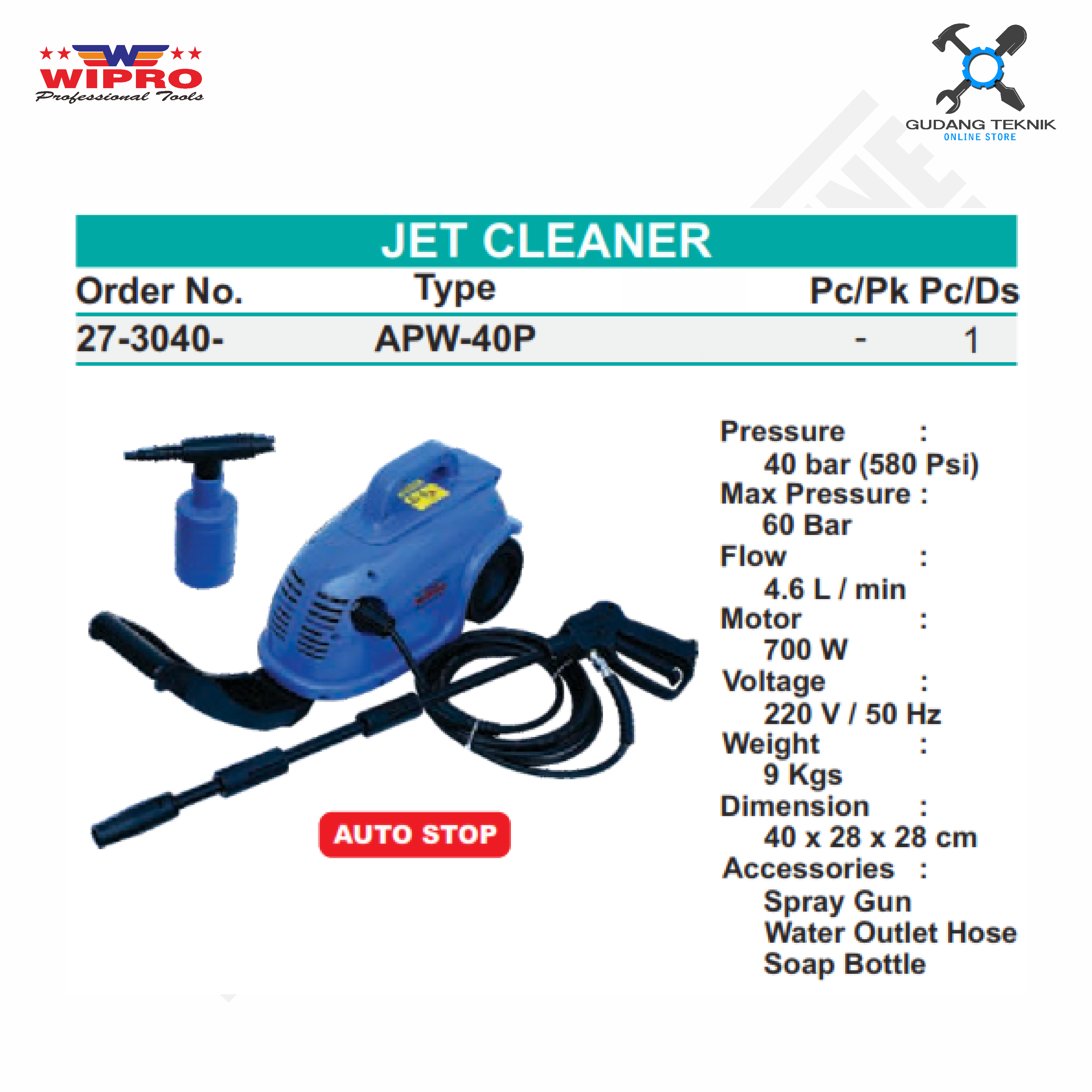 jet cleaner wipro