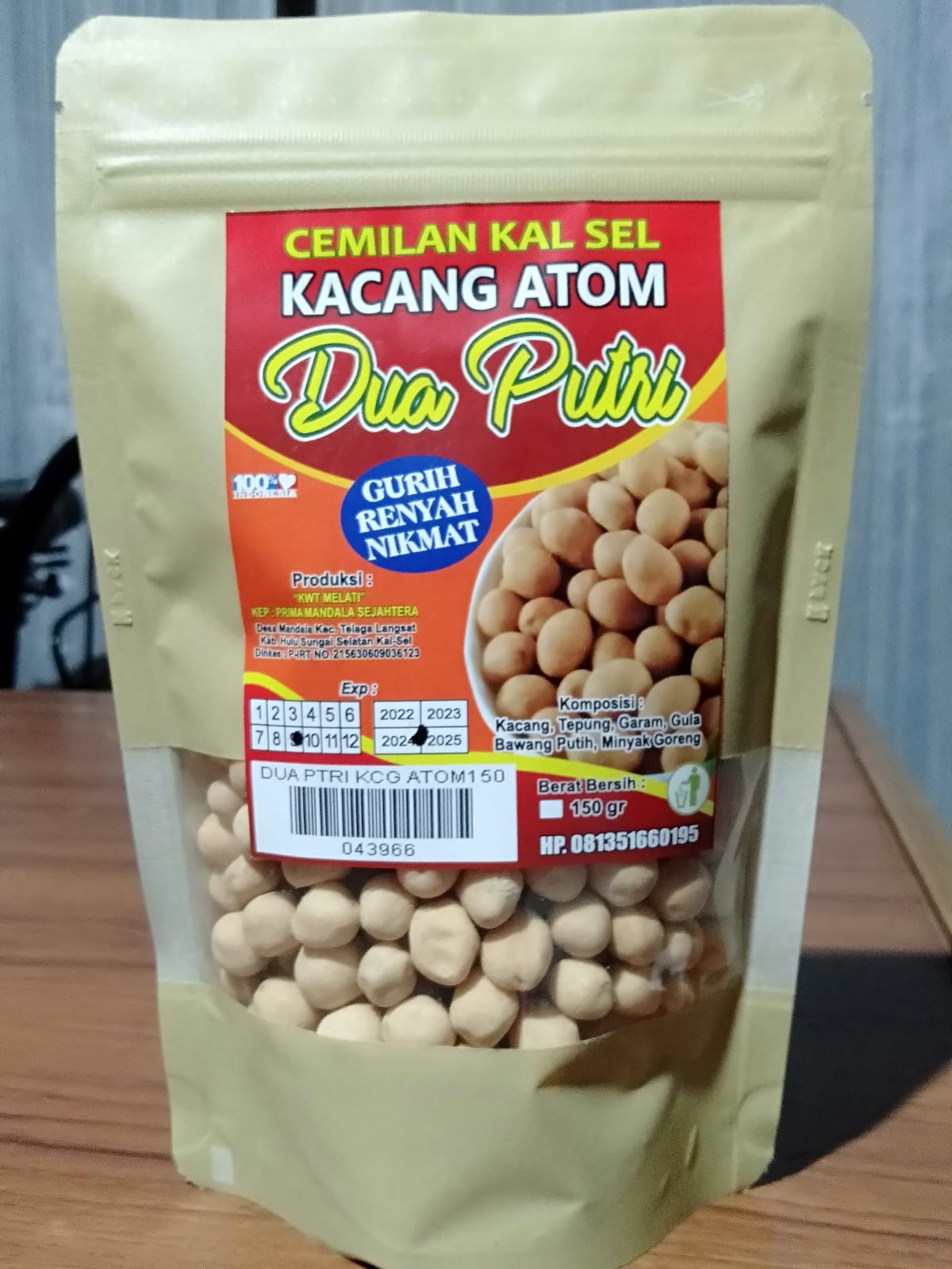 KACANG ATOM