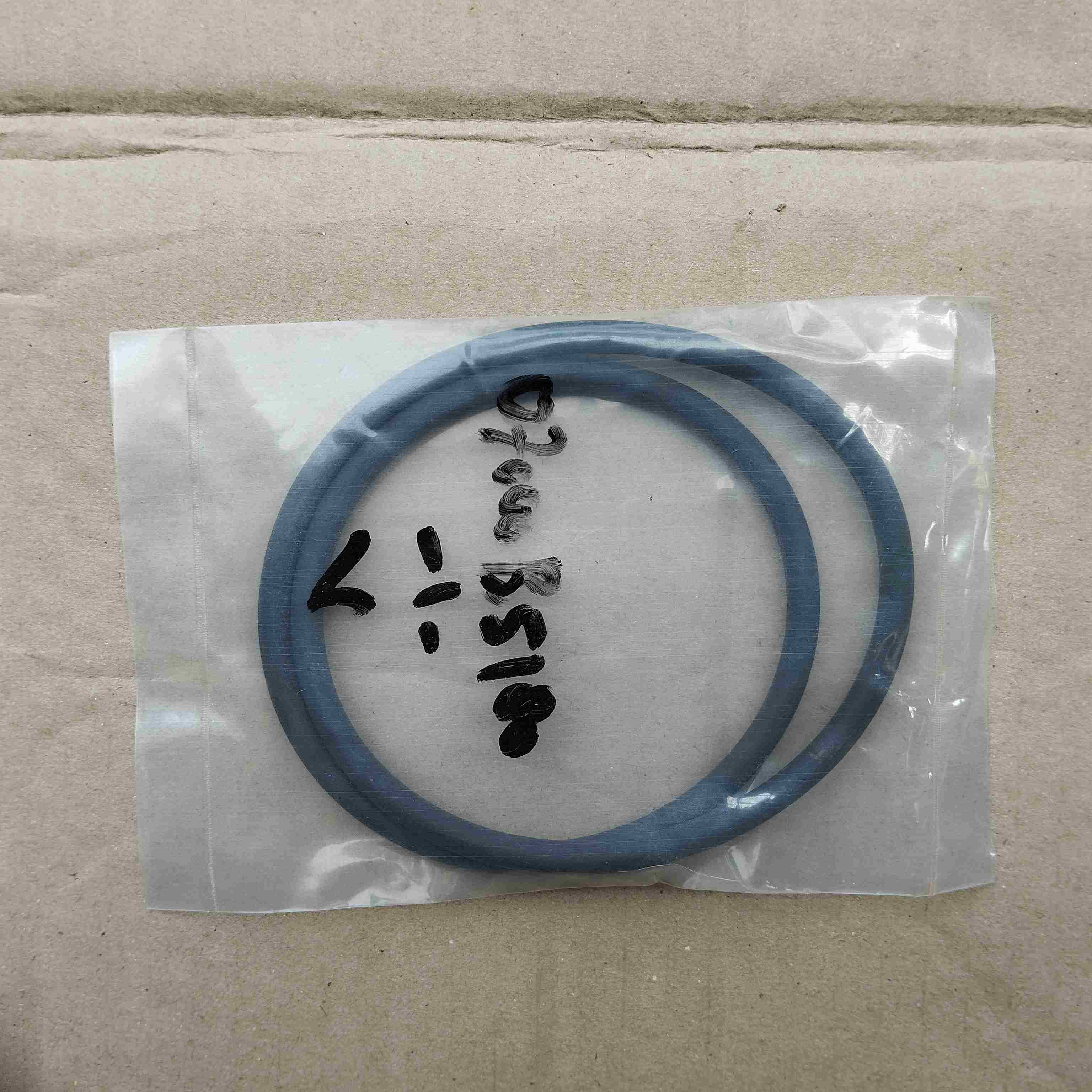 O Ring 07000-B5180 Viton