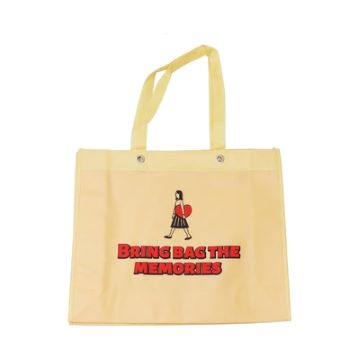 Shopping Bag