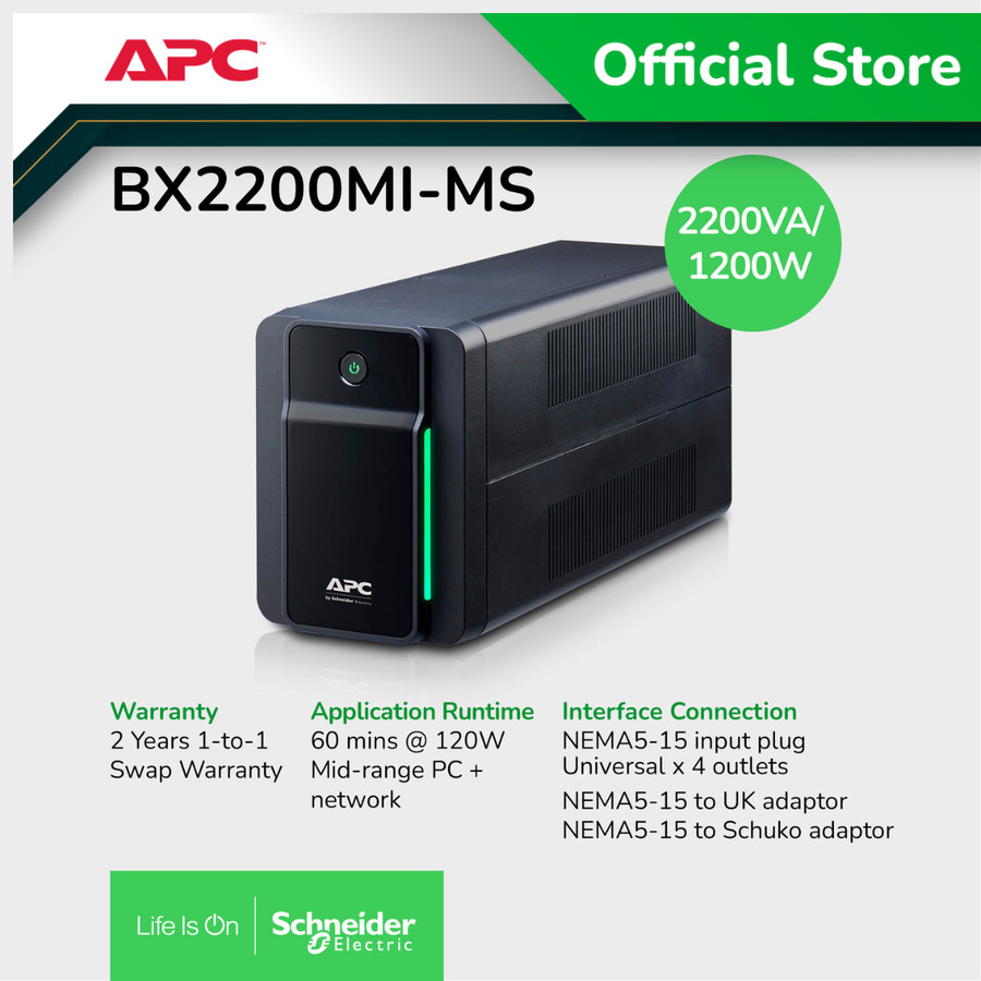 UPS APC BX220MI-MS