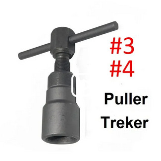 TRECKER 