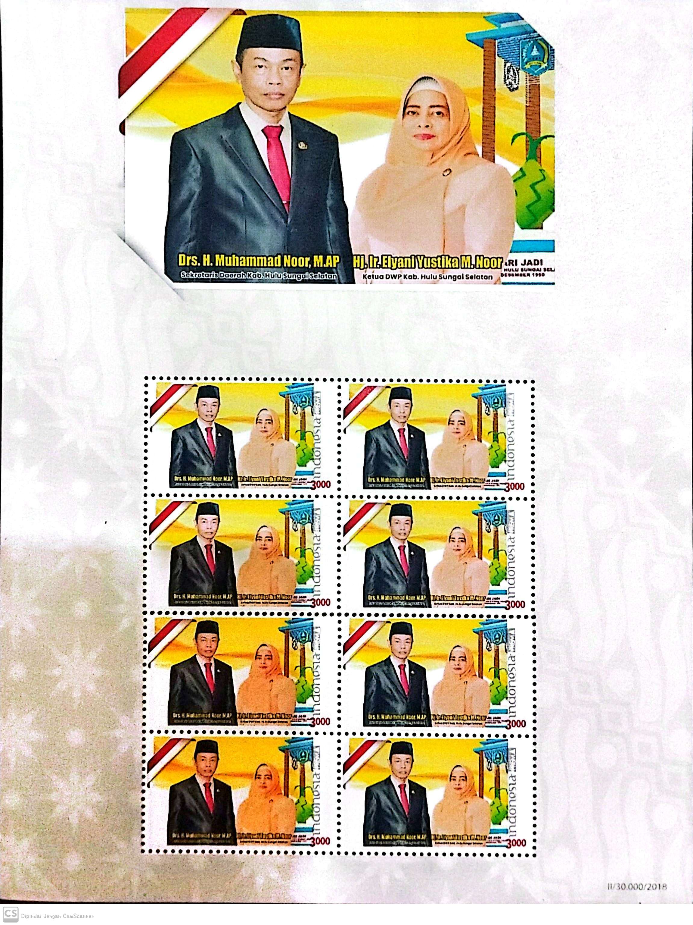 PRANGKO PRISMA
