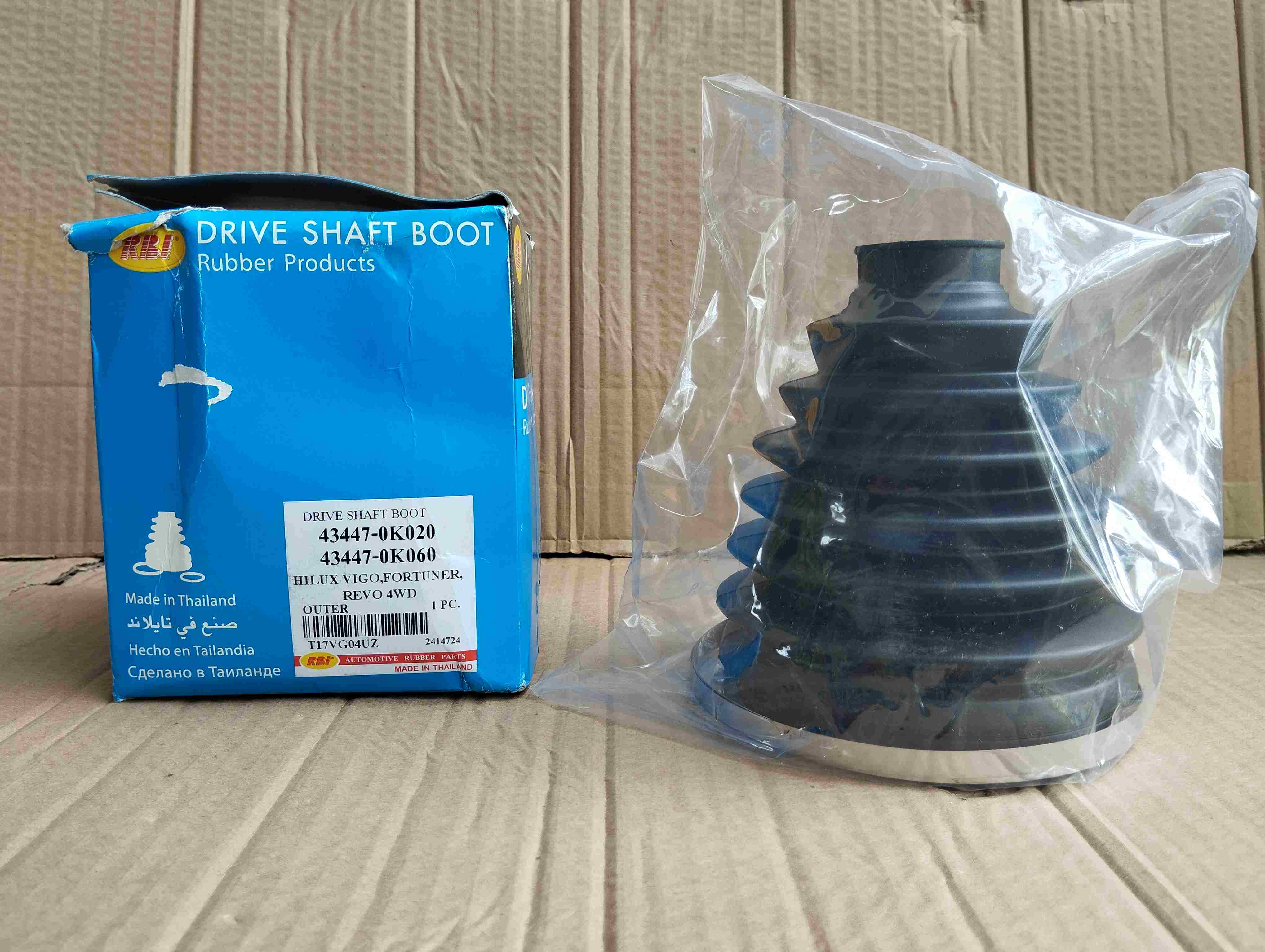 Karet Boot As Roda Depan Luar Hilux RBI