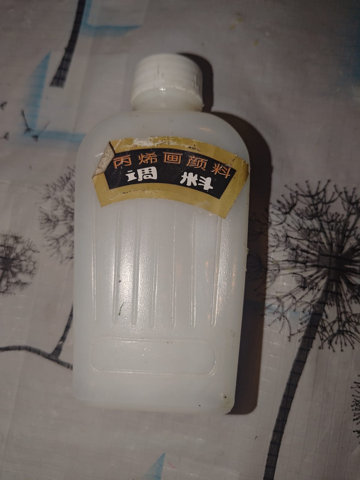 Pengencer acrylic 