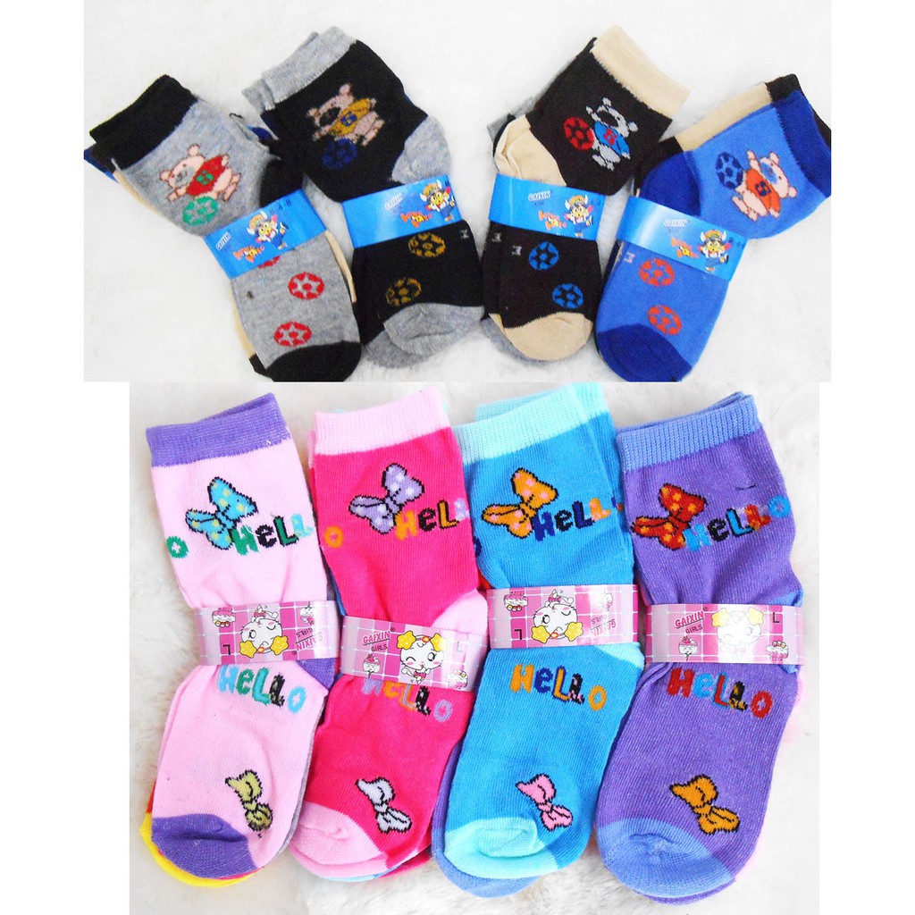 KAOS KAKI ANAK TK