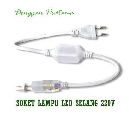 Otomatis Lampu  SMD 5050