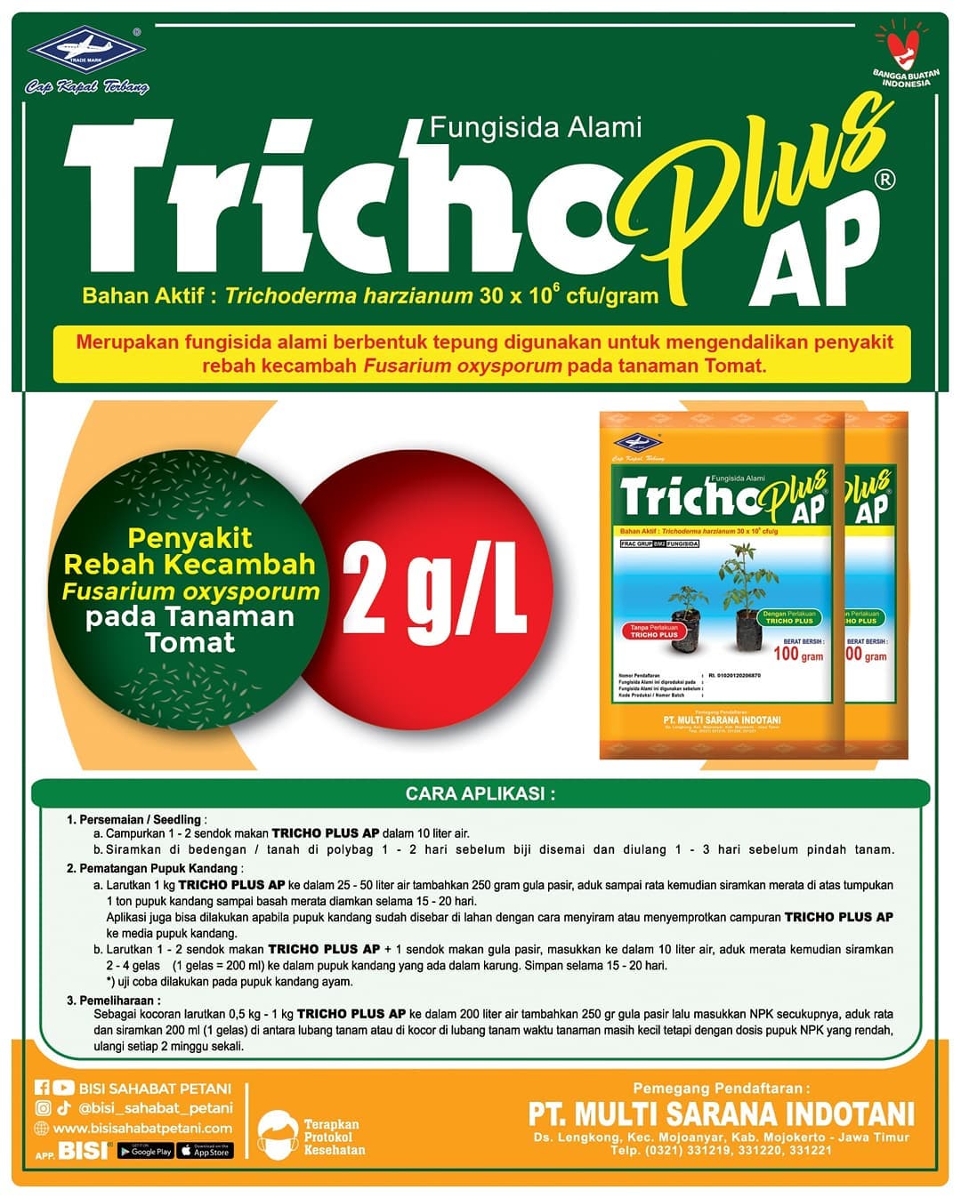 Tricho Plus AP (100gram)