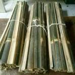 RIING BAMBU