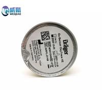 DRAGER MX01049