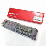 RANTAI MOTOR