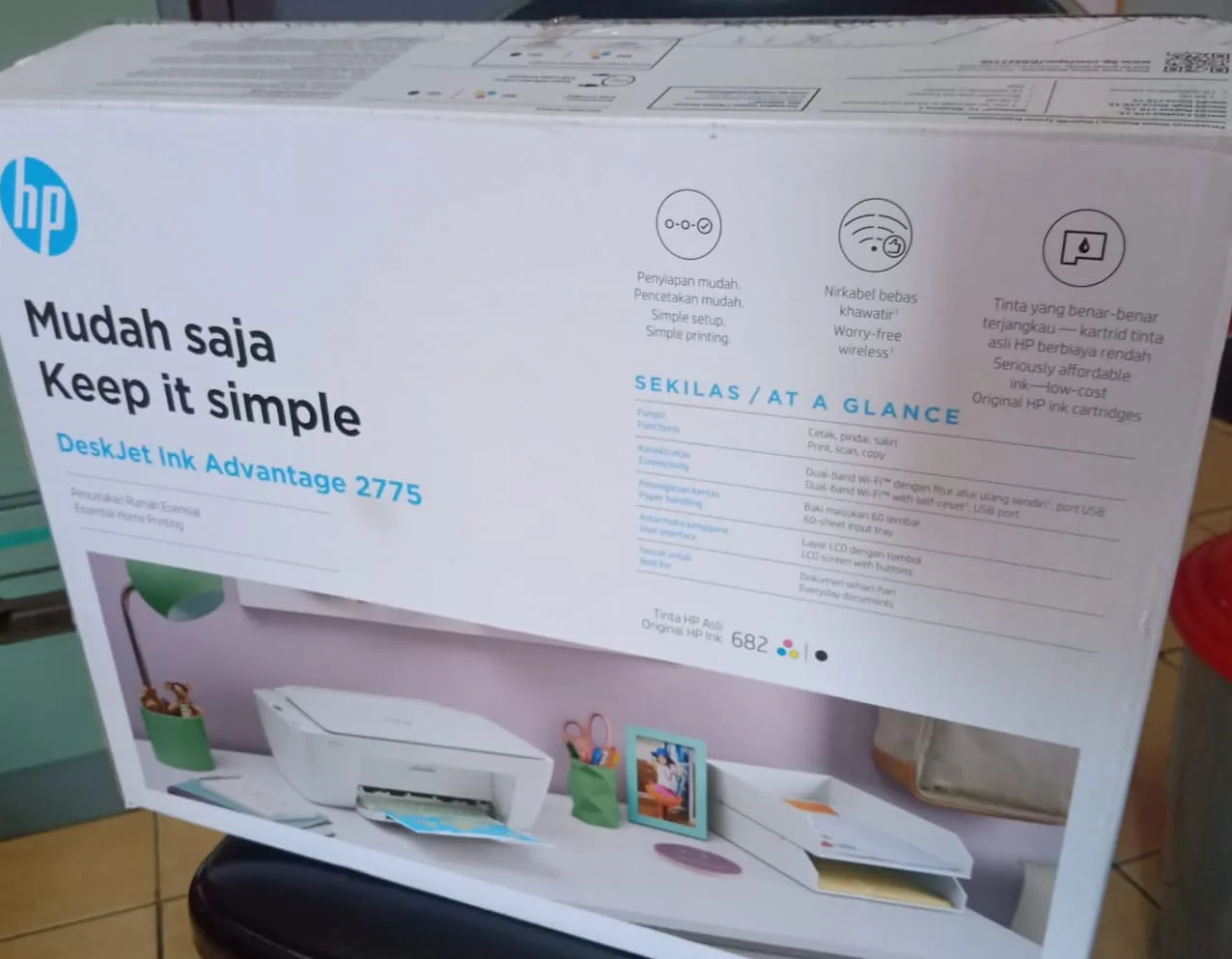 Printer