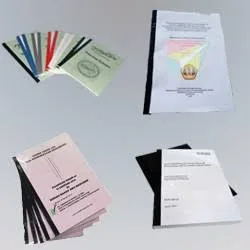 Jilid Lakban Tebal