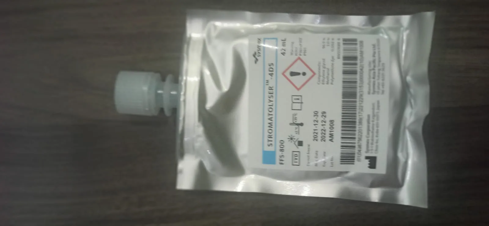 Stromatolyser - 4DS