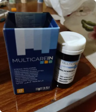 MULTICAREIN